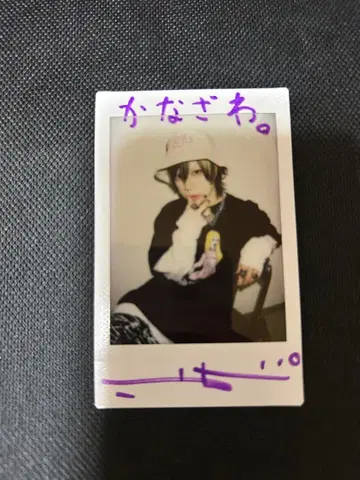 THE MADNA 료타 씨 폴라로이드 3