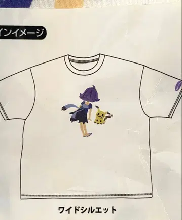 포켓몬타임 미미큐 아세로라 T셔츠 L 사이즈