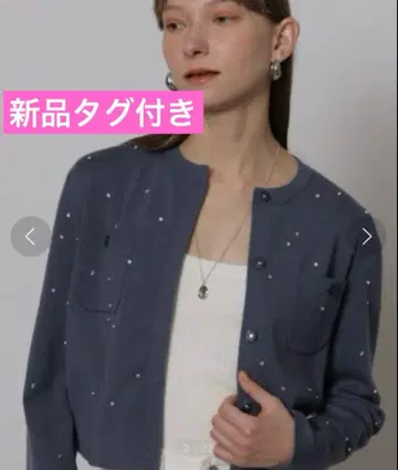 [택 포함 새상품] CADUNE 큐빅 가디건