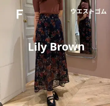 Lily Brown 플라워 프린트 A라인 시스루 레이스 깊은 슬릿 F