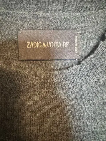 ZADIG & VOLTAIRE 스켈레톤 기타리스트 니트