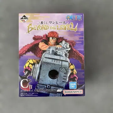 반다이 원피스 BEYOND THE LEVEL 피규어