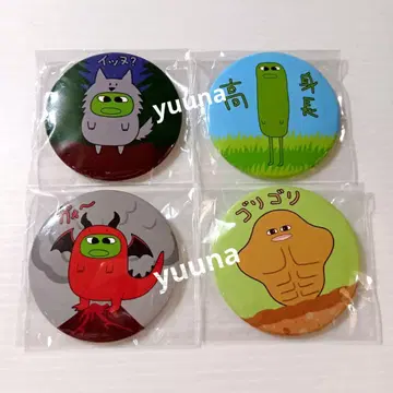 마에스케 팝업스토어 고구마 수확제 캔뱃지 노멀 4종 세미컴프