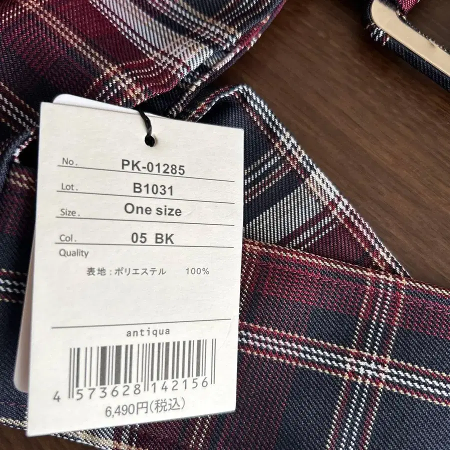 11번째 상품 이미지