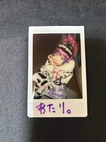 THE MADNA 료타 씨 폴라로이드 4