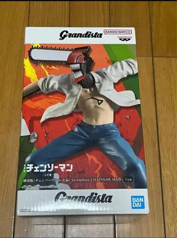 체인소 맨 Grandista 체인소 맨 피규어