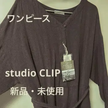미사용 스튜디오 클립 원피스
