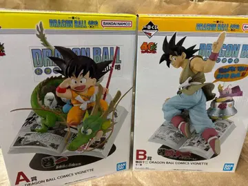 드래곤볼 제일복권