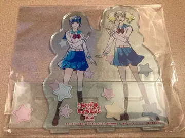 무대 카게키쇼죠!! 제3장 아크릴 스탠드