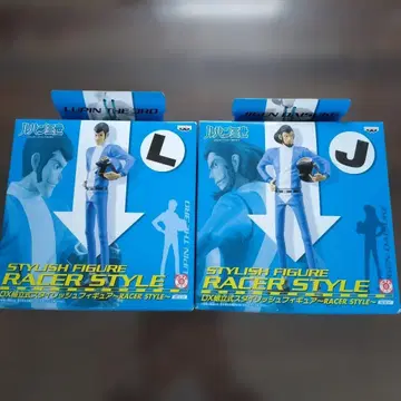 루팡 3세 DX 스타일리시 피규어 RACER STYLE L J 세트