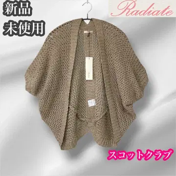 스콧 클럽 Radiate 미사용 새상품 니트 가디건 볼레로