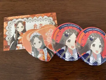 학마스 쿠라모토 치나 핫케이시마 파라다이스 닛폰 구르메 가도