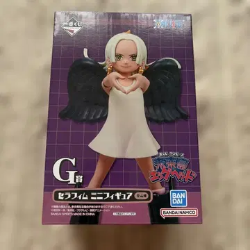 세필름 미니 피규어 제일복권