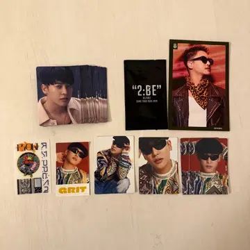 비퍼스트 RYOKI 혜택 세트