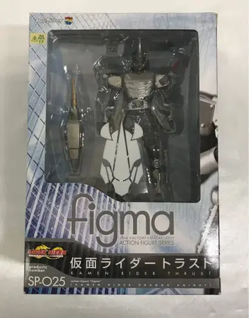 figma 가면라이더 트러스트 [ 가면라이더 드래곤 나이트 ]
