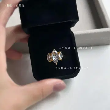 유품 정리 하나뿐인 반지 앤티크 빈티지 골드 컬러 다이아몬드