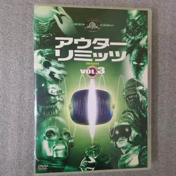 아우터 리미츠 2ndSeasonVol 3