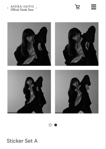 사이토 아스카 스티커 세트 A 스티커 세트 A