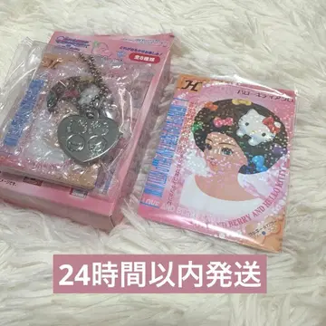 헬로키티 오샤레마녀 러브 and 베리 시크릿 참 & 카드