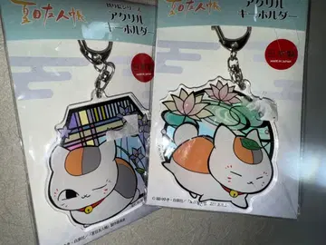 나츠메 우인장 키리에 시리즈 냥코 선생님 아크릴 키링