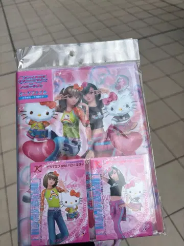 오샤레마녀 러브 and 베리 카드 파일 헬로키티 러브베리