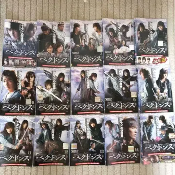 백동수 노컷 완전판 전 15권