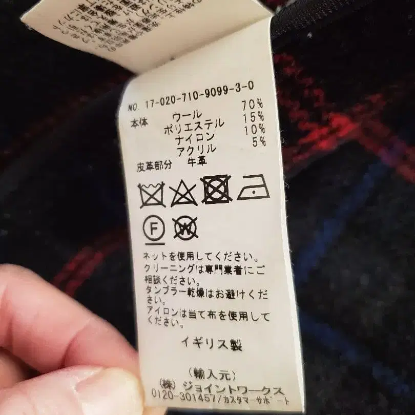 7번째 상품 이미지