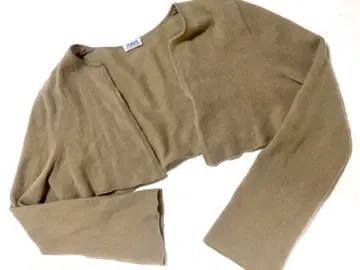 베이지 니트 가디건