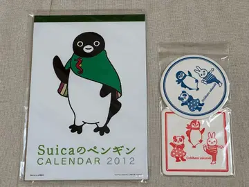 Suica 펭귄 Calendar 2012 + 코스터 2장 세트