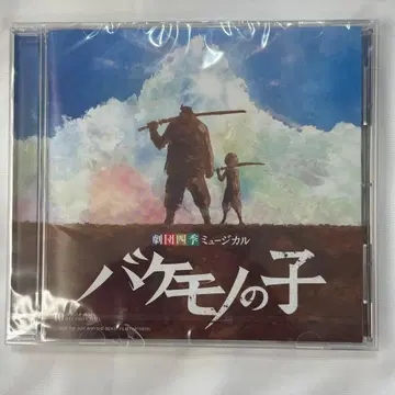 [미사용 새상품] 극단 사계 바케모노노코 오리지널 사운드트랙 CD