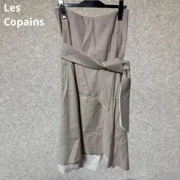 Les Copains 베이지 허리 리본 플레어 스커트