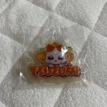 THIS IS ME:I 회장 한정판 캡슐 토이 명찰 에비하라 츠즈미