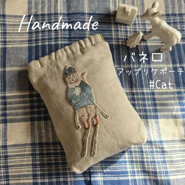 핸드메이드 CORAL&TUSK 스프링 입구 아플리케 린넨 파우치