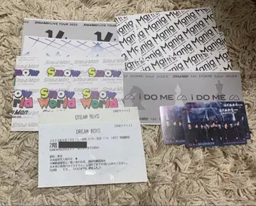 SnowMan 티켓 반권