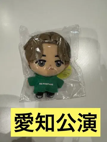 논프리 코무돗토