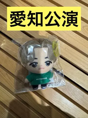 논프리 코무돗토 유타