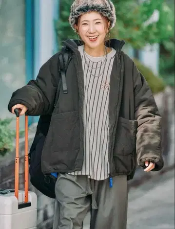 [be with M] 미사요 밀리 아우터 niko and - 니코앤드