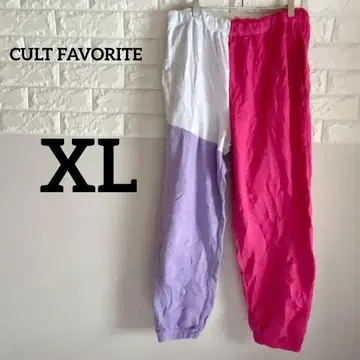 [CULT FAVORITE] XL 컬러풀 조거 팬츠 화이트/보라색/핑크