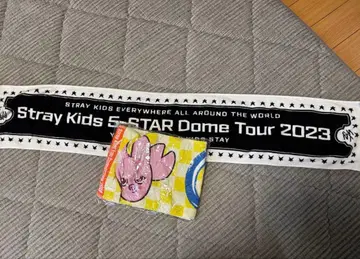 미사용 새상품 2점 스키즈 Stray Kids 라이브 타월
