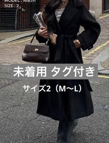 나비 와이드 칼라 더블 롱 코트 2