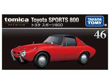 토미카 46 도요타 스포츠 800 토미카 프리미엄