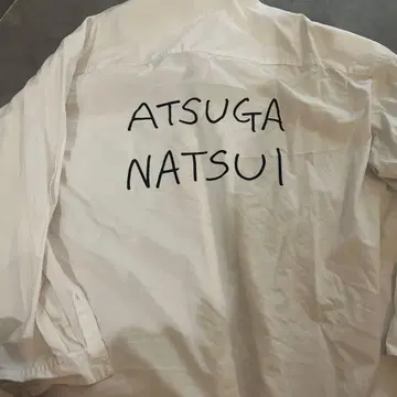 HARE ATUGA NATSUI 긴팔 셔츠 화이트