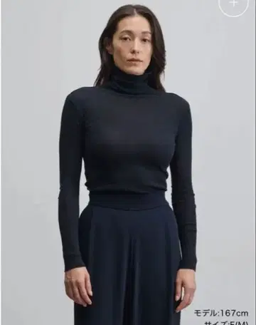 SOEJU 소주 캐시미어 혼방 터틀넥 티셔츠 M