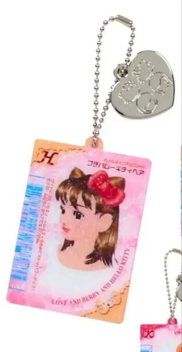 쁘띠 헬로키티 헤어 시크릿 참 & 카드