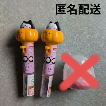 치이카와 호박 스틱 할로윈 하치와레