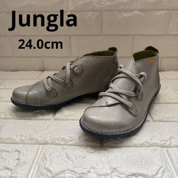 미사용 점핑캣 소가죽 숏부츠 블루 그레이 38/24.0cm