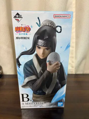 NARUTO 화이트 피규어 MASTERISE
