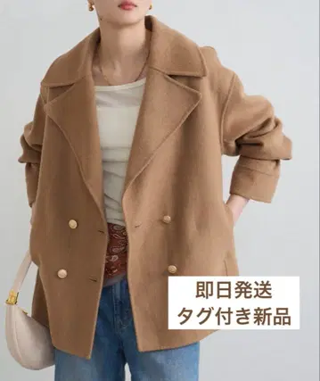 loungedress 미들 리버 코트 카멜