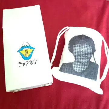 야마구치 이치로 / 웃음 주머니 / 스티커 없음