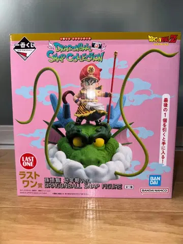 드래곤볼 손오공 피규어